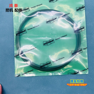 挖掘机配件 斗山大宇DH55/60/150/160/220/225/258 液压油箱O型圈