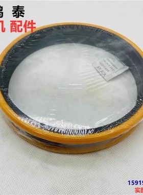 沃尔沃EC290BLC EC360BLC /EC460B 行走么镜/浮动油封14579901