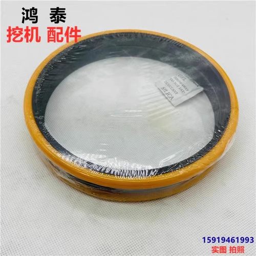 沃尔沃EC360B浮动油封行走么镜