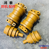 支重轮 拖链轮 驱动齿底盘件 不 挖掘机配件 包邮 沃尔沃EC80D托轮