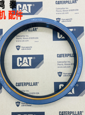 卡特AP-900/1000/1055/BG-2455/245发动机曲轴后油封密封222-3909