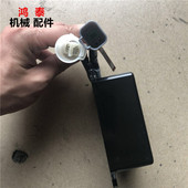 挖掘机配件卡特E120 时间计电延时继电器 320BCD 320V1 200 312