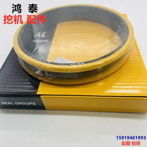 8P1857墨镜么镜浮动油封9W7332