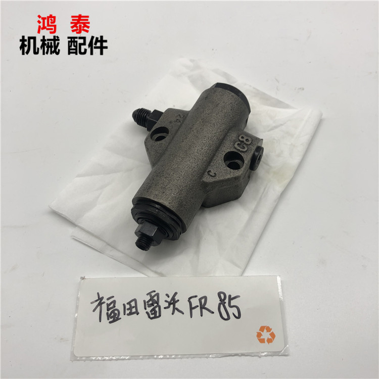 挖掘机配件福田雷沃FR65/85-7 液压泵提升器调节器阀芯阀盖飞机阀