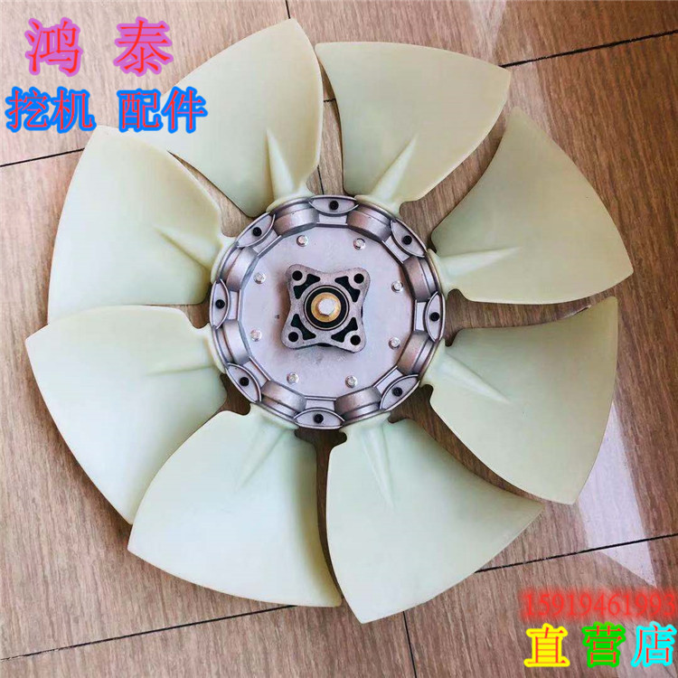 沃尔沃挖机风扇叶发动机临工支座