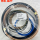 L250 沃尔沃装 L260H油缸油封修理包 L180H L220H 载机L120GZ L150