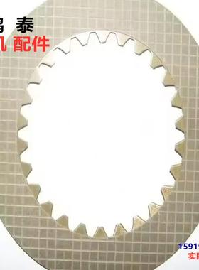 卡特减速机刹车片钢片摩擦板8M5070/8P2051/9P7101/9P9382/6Y5913