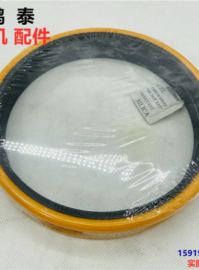 小松挖机PC55/56/60/70/110/120/130-6-7-8 行走牙箱浮动墨镜油封