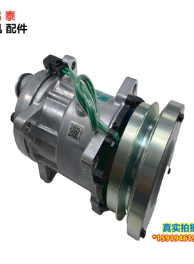 卡特轮挖M322C/322D/M325C/M330D驾驶室空调压缩机 冷气泵 制冷机