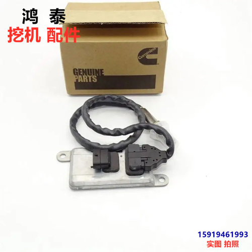 五十铃5WK972068982369200
