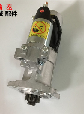 挖掘机配件卡特120/200/312/320BCD/320V1/2发动机启动马达起动机