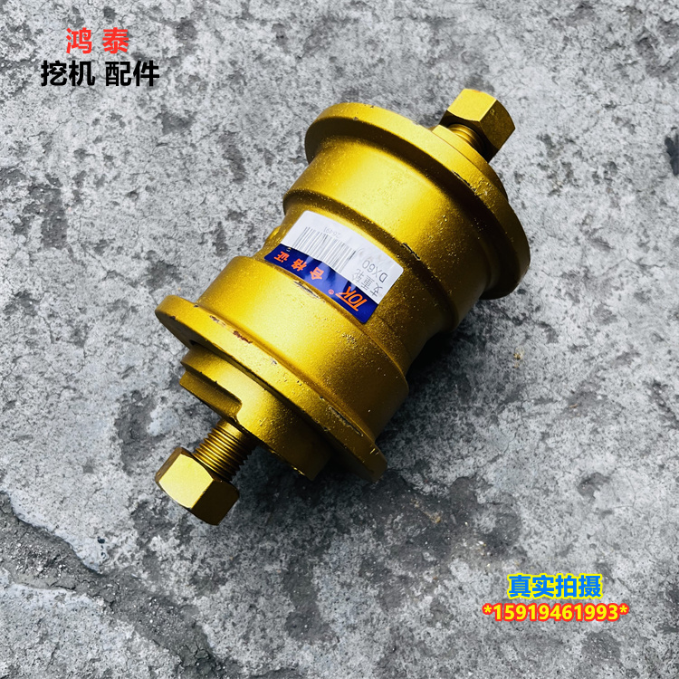 斗山挖掘机支重轮底轮地轮