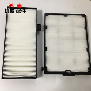 挖掘机配件斗山大宇55/60/75-9C/150/215/220/225-9C空调滤芯滤网