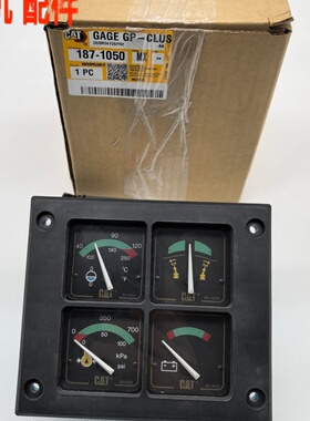 卡特平地机120H/12H/135H/140H/160H仪表盘/显示屏187-1050