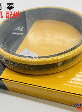 卡特E313/315/316/318EL/319D2行走墨镜么镜浮动油封密封174-4874