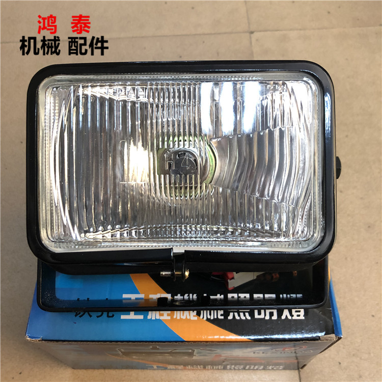 挖掘机配件大宇斗山55/60/75/80/150/215/220/225-7-9 车灯大臂灯