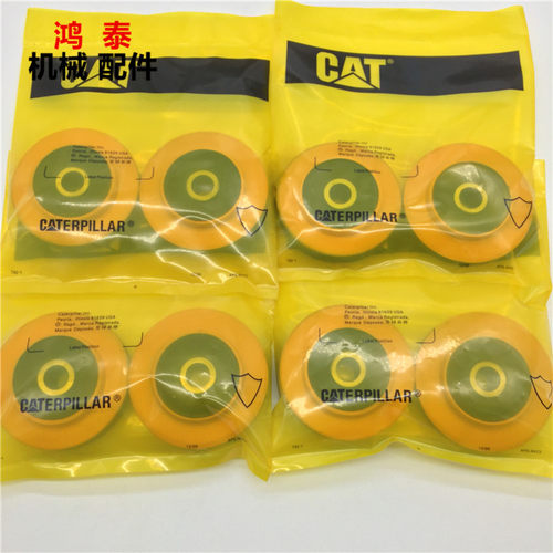 卡特345D发动机减震胶垫机脚胶