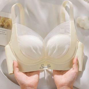 维多利亚缎面蕾丝调整型内衣女小胸聚拢显大上托防垂收副乳文胸