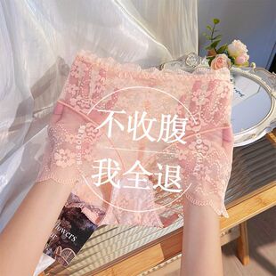 维多利亚女士内裤高腰收腹塑形提臀网纱包臀蕾丝无痕塑身连体短裤