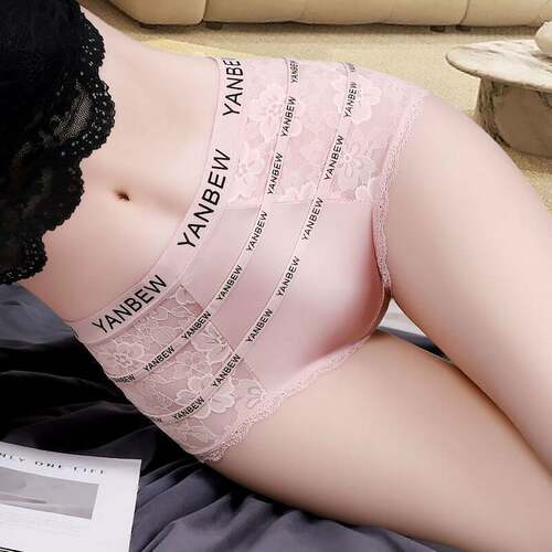 维多利亚7a纯棉底档纯欲女士内裤