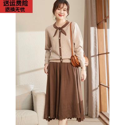 喜卉中年妈妈毛衣秋装洋气连衣裙两件套装中老年女装高贵打底裙子