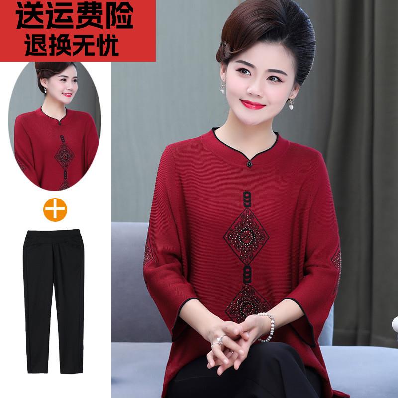 2024新款中年唐装上衣服中老年女装妈妈春夏季喜婆结婚宴礼服五一