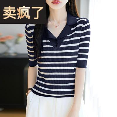 撞色条纹天丝针织衫polo领短袖t恤女士2025夏季新款修身短款上衣