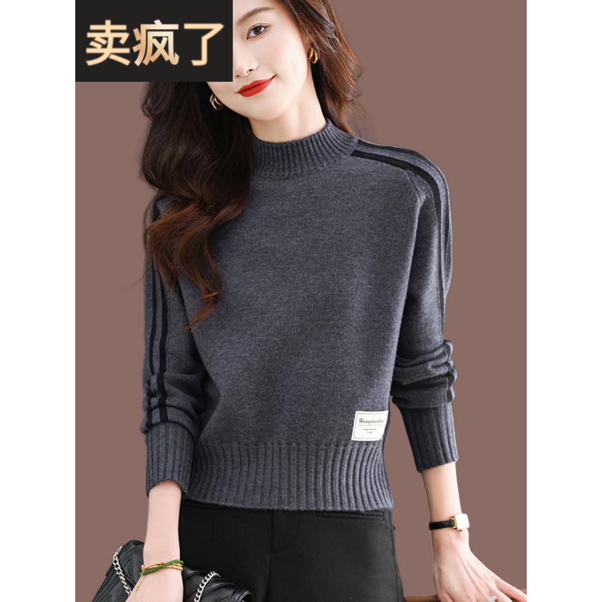 小款半高领毛衣女秋冬加厚羊毛上衣洋气妈妈装短款高腰针织打底衫