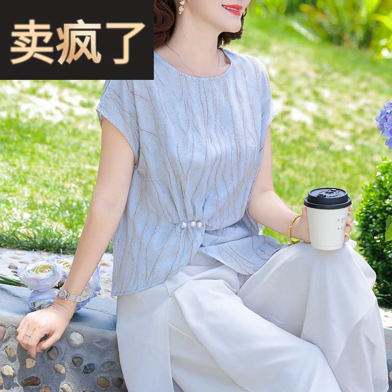 时尚妈妈夏装短袖上衣服2025新款中老年女夏季雪纺衫洋气两件套装