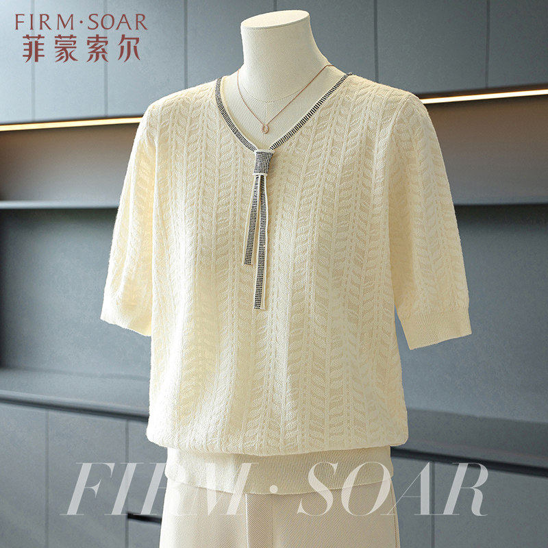 妈妈小衫夏季洋派冰丝针织短袖套装中年女装夏装时尚减龄T恤上衣