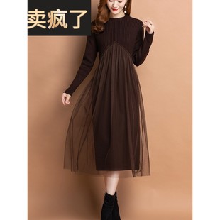 秋冬女中长款网纱裙羊毛连衣裙打底衫修身显瘦配羊毛大衣毛衣裙子