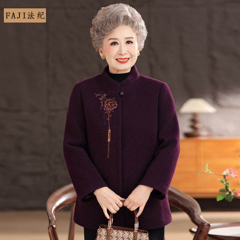 奶奶冬装毛呢外套女中老年人冬季唐装加厚老人衣服妈妈装呢子大衣
