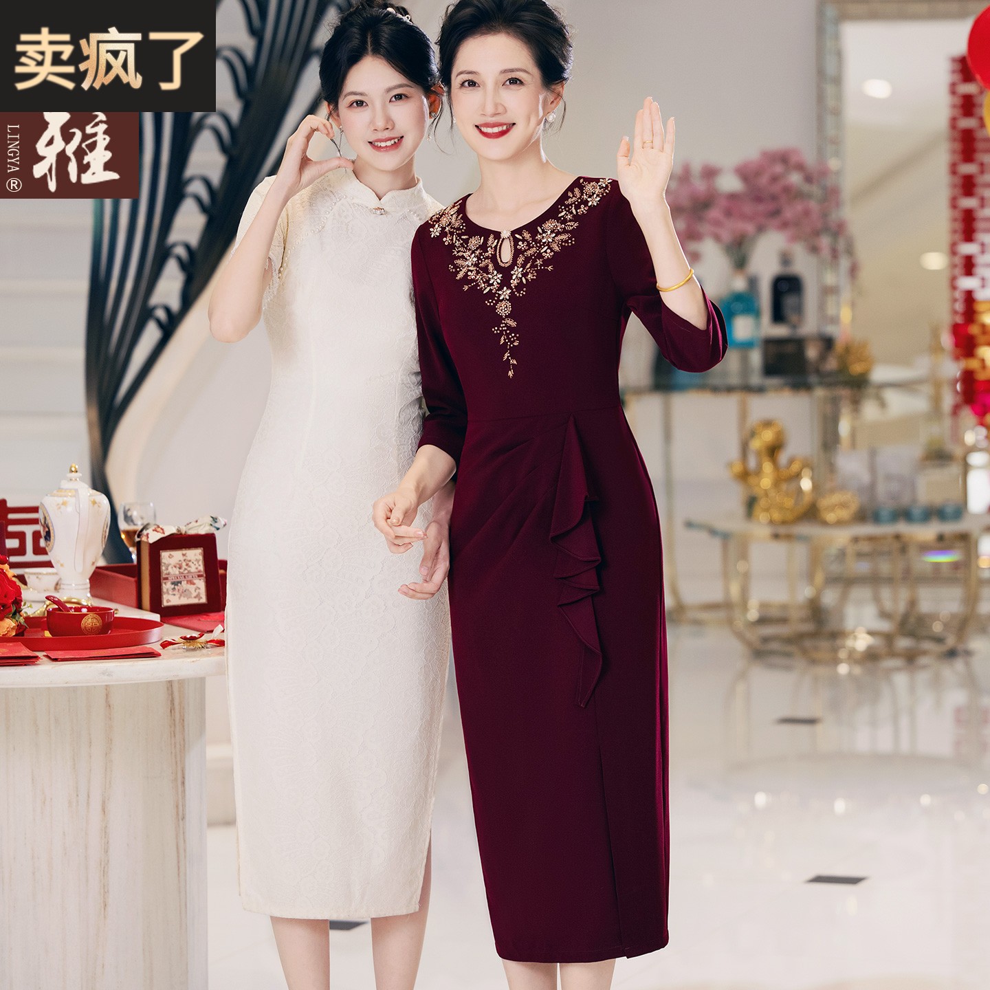 喜婆婆结婚高定礼服礼服敬酒服手钉珠绣花连衣裙婚礼重工喜服长裙
