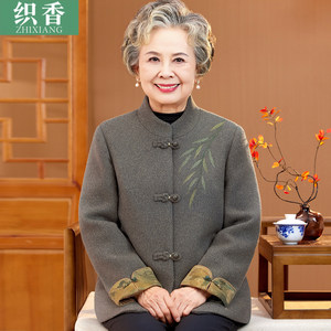 妈妈春装外套2026新款中