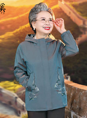 妈妈春装薄款夹克外套老