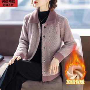 媽媽款 外套加絨加厚50歲秋冬上衣服中老年人女士2024新款 洋氣冬裝