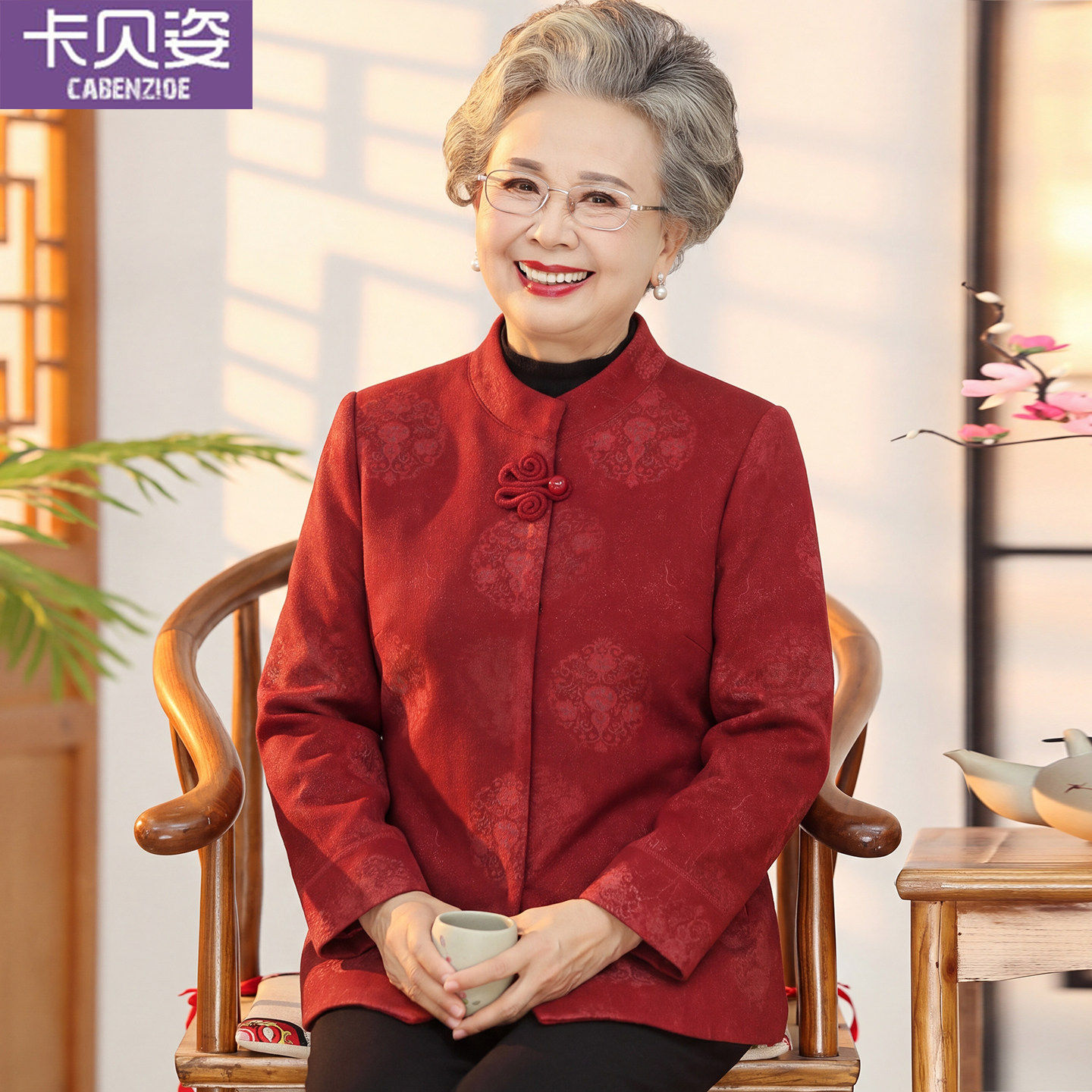 老太太秋装婚礼婚宴外套6