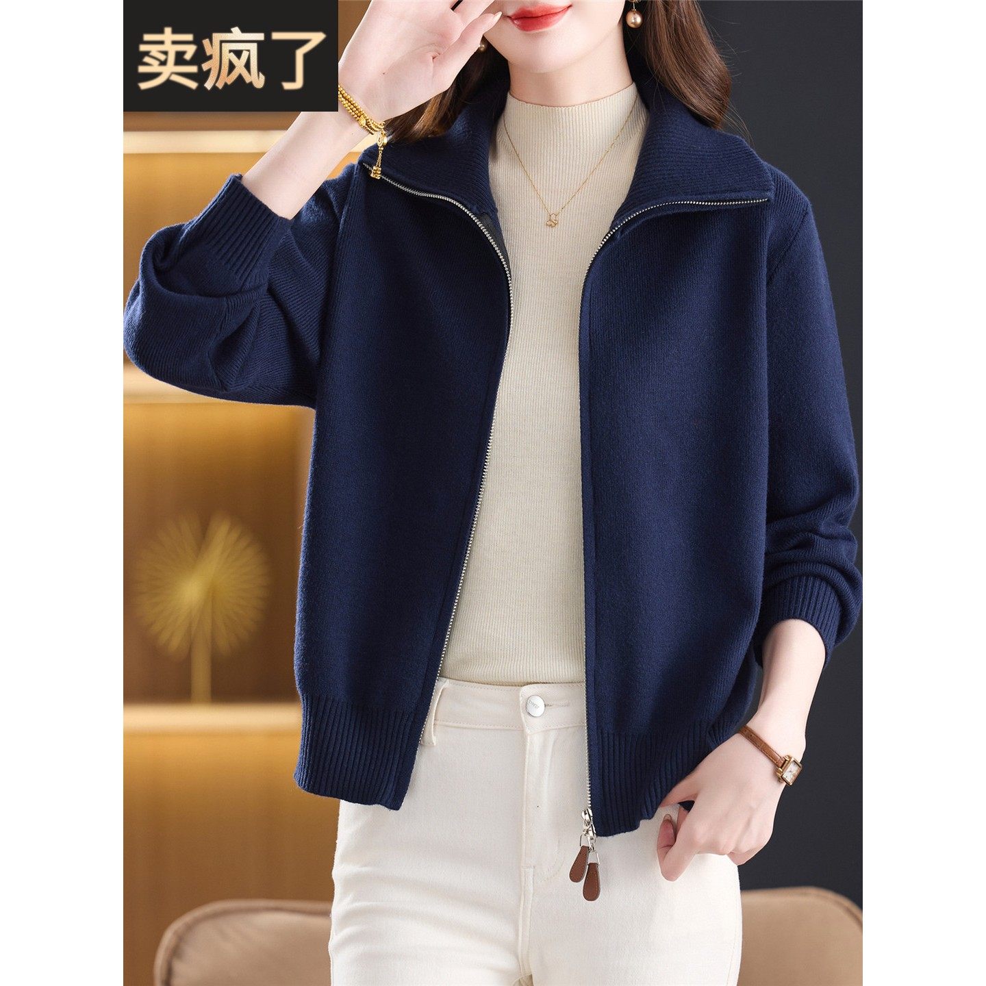 翻领女士短款外套春秋立领夹克上衣秋季2025款拉炼洋气休闲棒球服