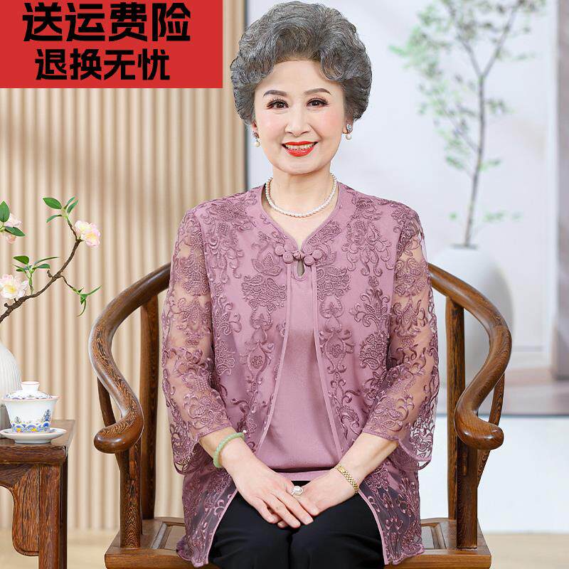 奶奶夏装套装假两件T恤上衣中老年人女装胖妈妈装加肥加大码衣服