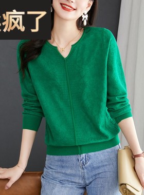 春秋上衣女秋装时尚新款短款内搭打底衫初秋薄款长袖绿色针织衫
