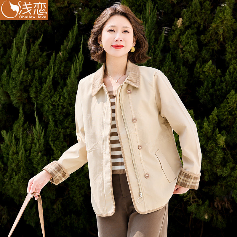 妈妈春装巨好看外套中年
