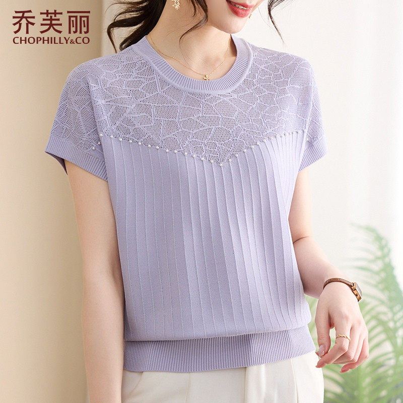 年轻妈妈夏装冰丝短袖t恤时尚2025新款中年女士夏季洋气薄款上衣