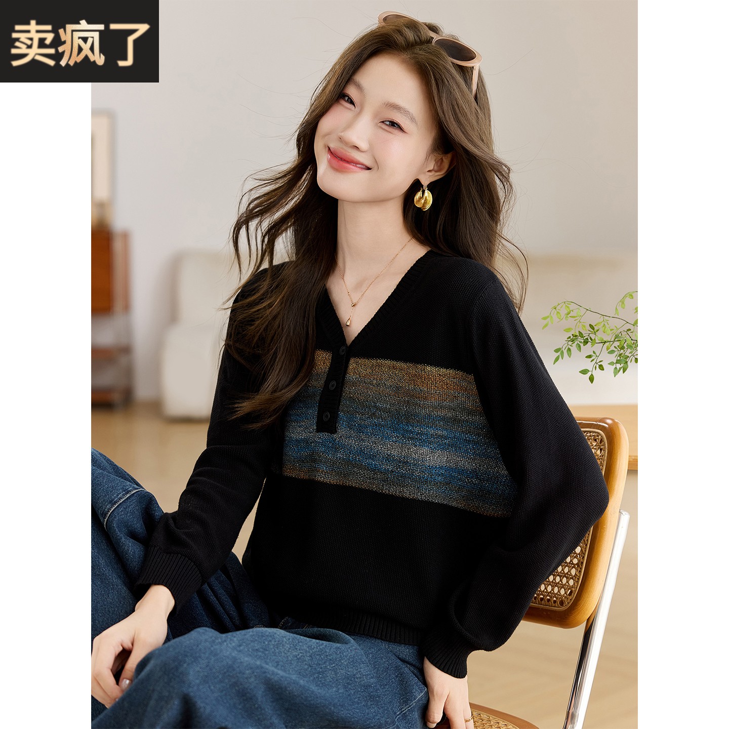 2025新款春秋装设计感宽松套头针织衫上衣女洋气别致漂亮打底毛衣