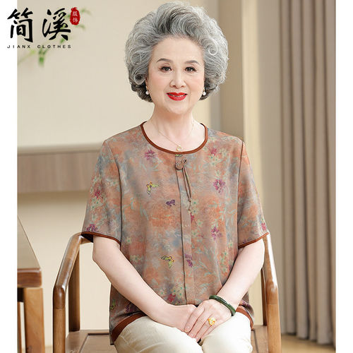 简溪老年人T恤女奶奶装新