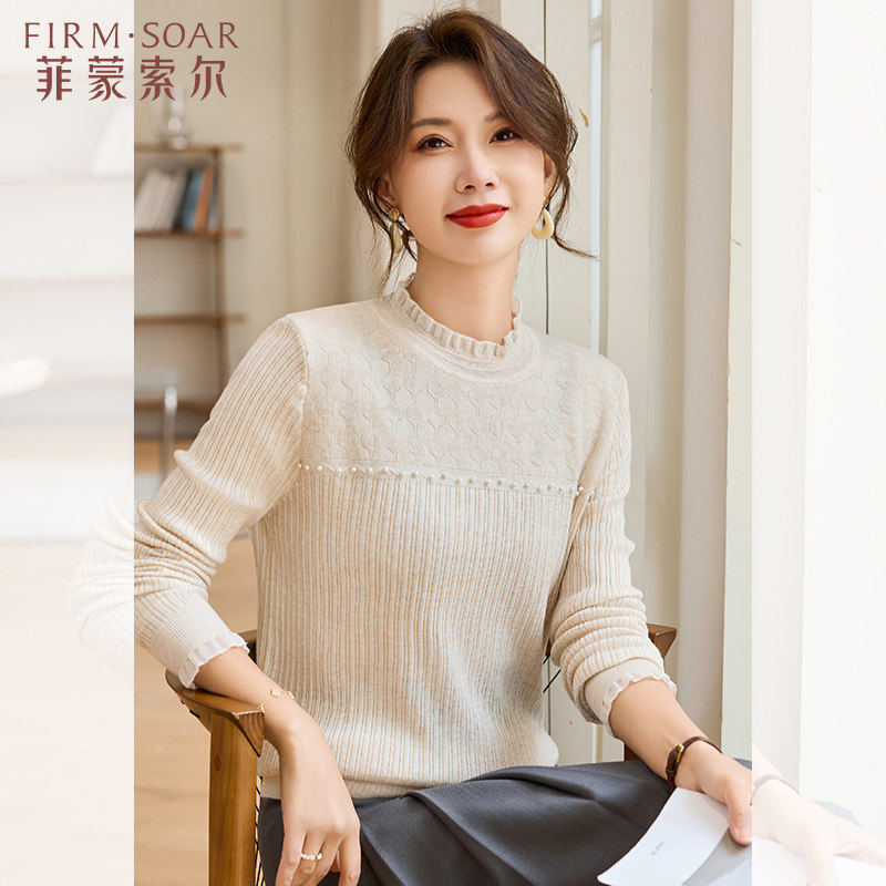 妈妈洋气上衣春秋花边针织打底衫40岁50中老年女春款时尚休闲小衫