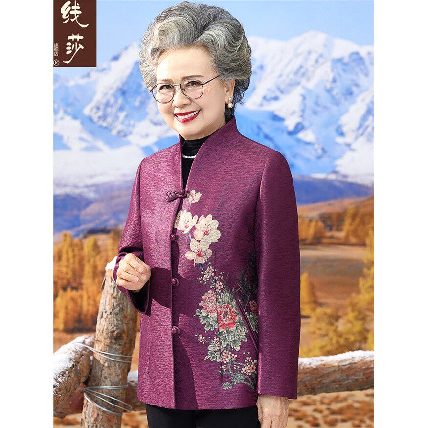 老年人女装秋季外套奶奶
