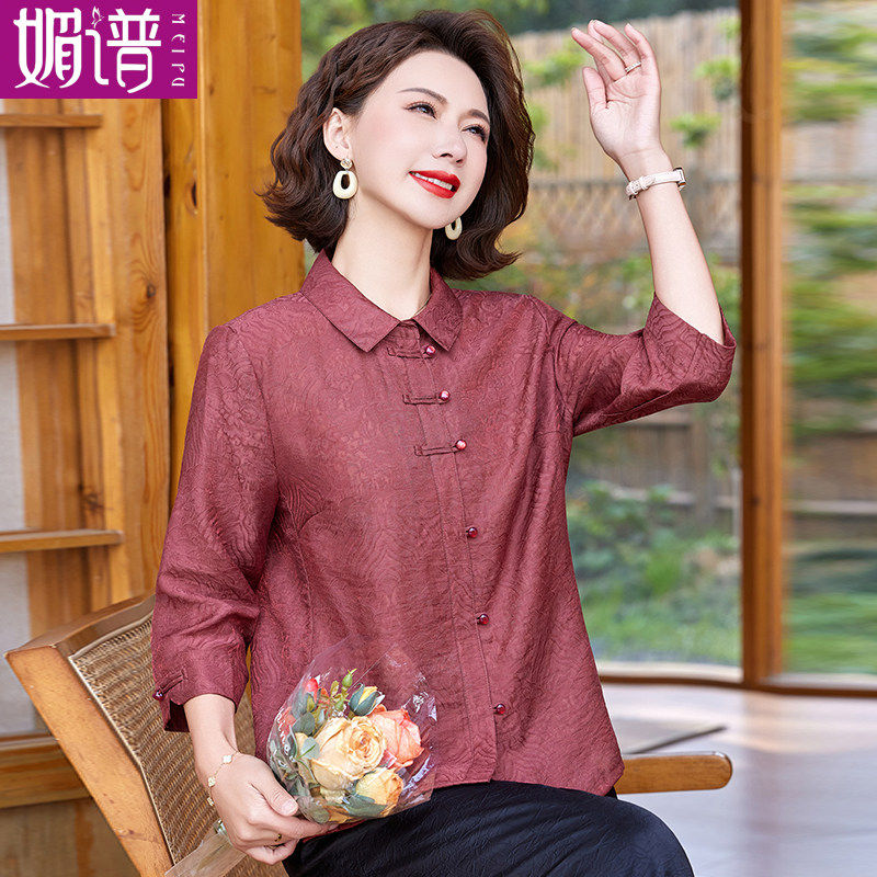 洋气妈妈夏装中袖衬衫202