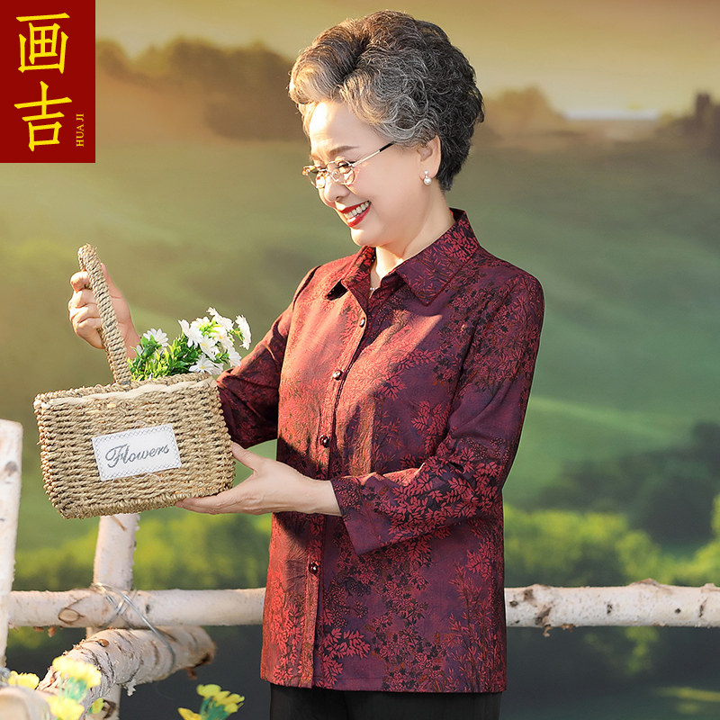 中老年人夏装女奶奶衬衫