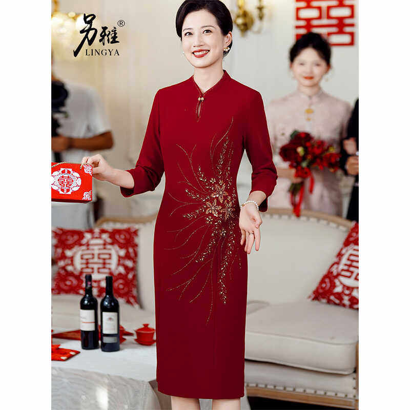 喜婆婆婚宴改良旗袍连衣