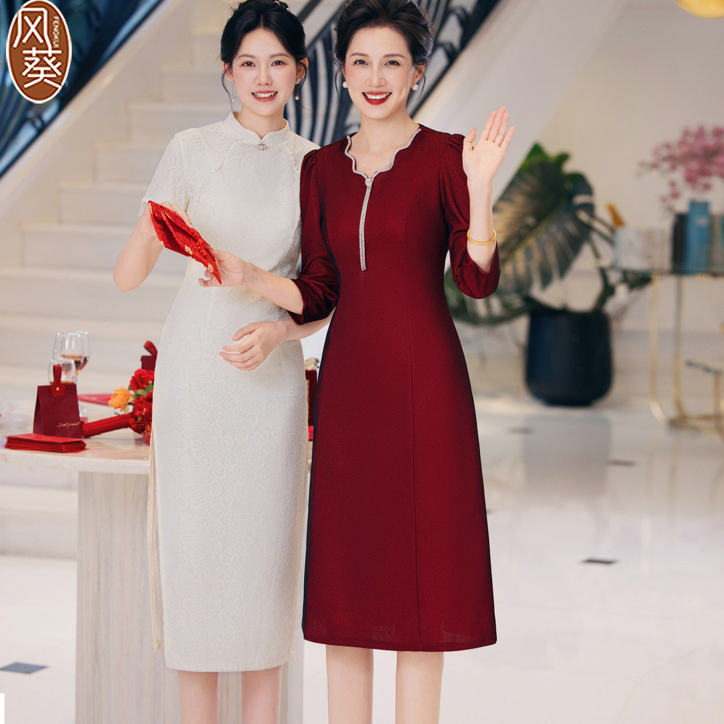 高端妈妈婚宴礼服年轻旗袍喜婆婆2025新款十月份结婚裙子平时可穿